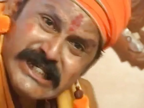 ମାଉସୀ ଇଣ୍ଡିଆ ଇଣ୍ଡିଆ ସେକ୍ସି ଚଳଚ୍ଚିତ୍ର 1253